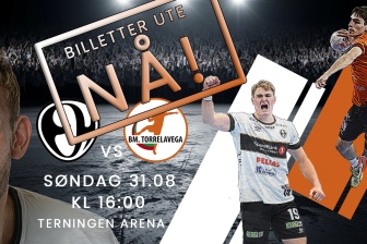 Studenttilbud på European League kvalifisering i håndball